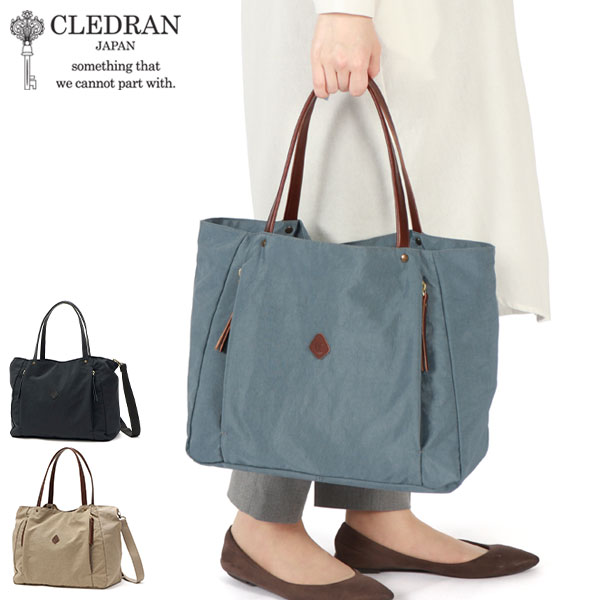 レディース 大きめ A4 肩掛け ショルダー 斜めがけ 軽量 軽い ナイロン レザーコンビ ブランド かわいい おしゃれ 日本製 LALI 2WAY FRONT POCKET TOTE CL-3701