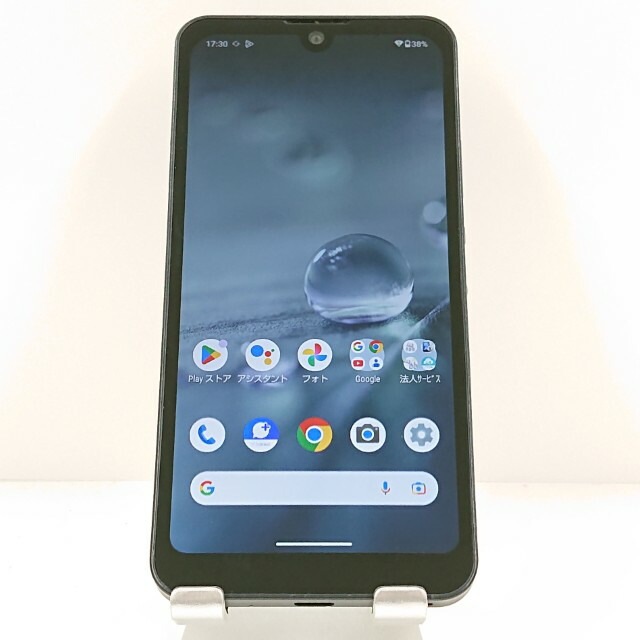 AQUOS wish A103SH SoftBank チャコール 送料無料 本体 c19970 【中古】
