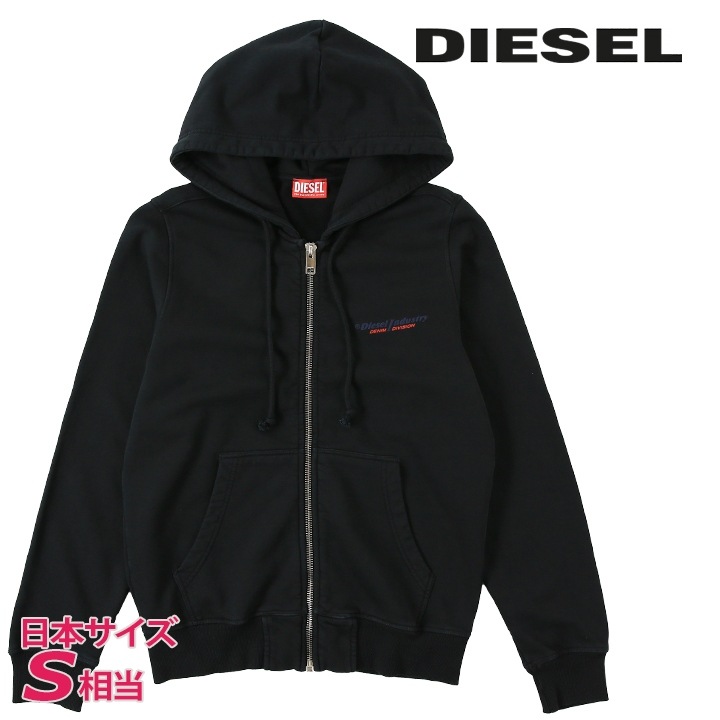 ジップアップスウェットパーカー メンズ S-GINN-HOOD-ZIP-IND ガーメントダイウォッシュ加工 ロゴプリント die-m-t-f8-1pm