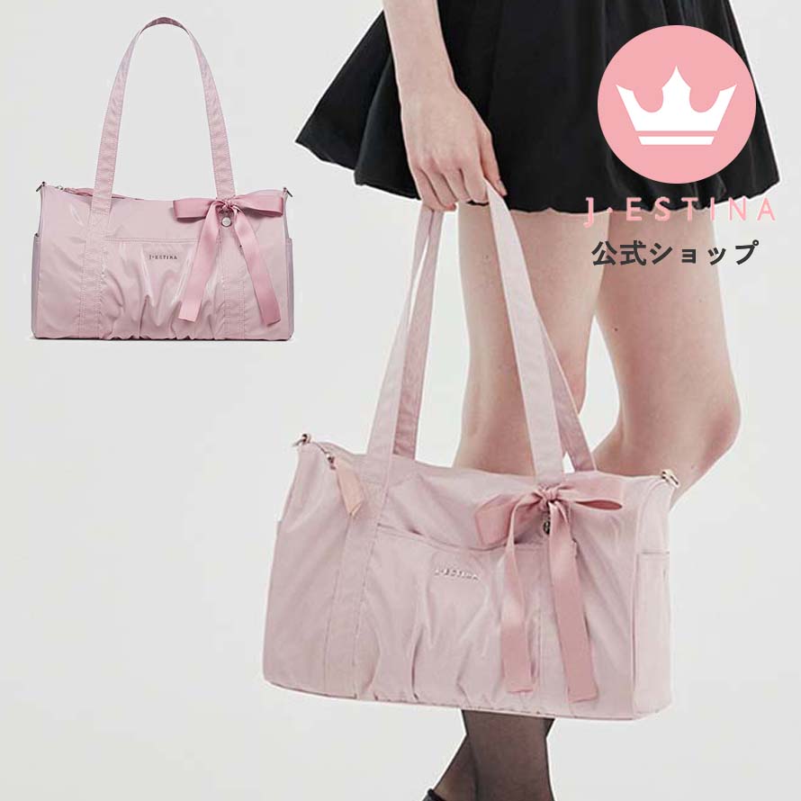 BALLO リボン＆ポーチ付きボストンバッグ(PINK)IU パクミニョン 韓国ドラマ 韓国ファッション レディース アクセサリー