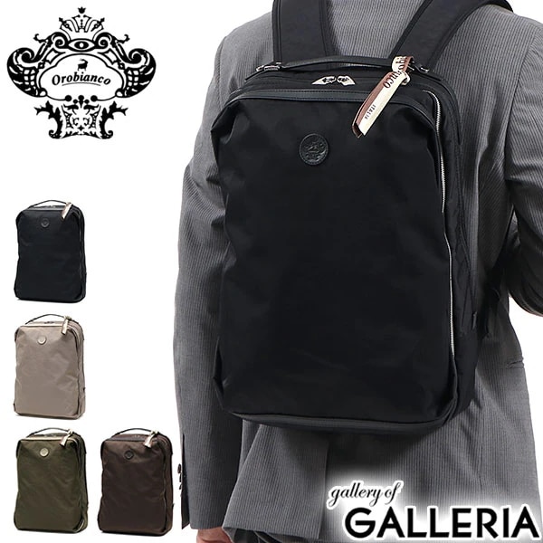 日本正規品 オロビアンコ リュック Orobianco ビジネスバッグ SEMPRE LIGHT ビジネスリュック A4 B4 通勤 出張 スクエア PC収納 メンズ 92391