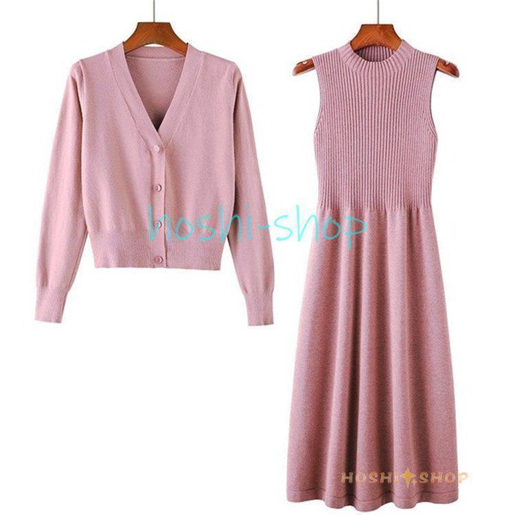 セットアップ ニットワンピース レディース 秋 冬 きれいめ 膝丈ワンピース 40代 vネック スカート 長袖ニット ワンピ 2点セット オシャレ