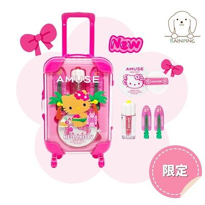 amuse キティー 限定【AMUSE】ポップアップストア♡日焼けキティ♥ | ＊森崎りよ