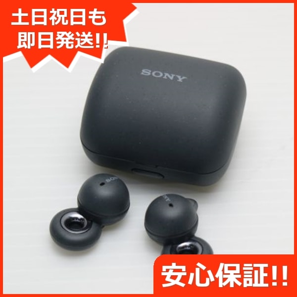 新品同様 WF-L900 LinkBuds グレー 中古土日祝発送OK 即日発送 191