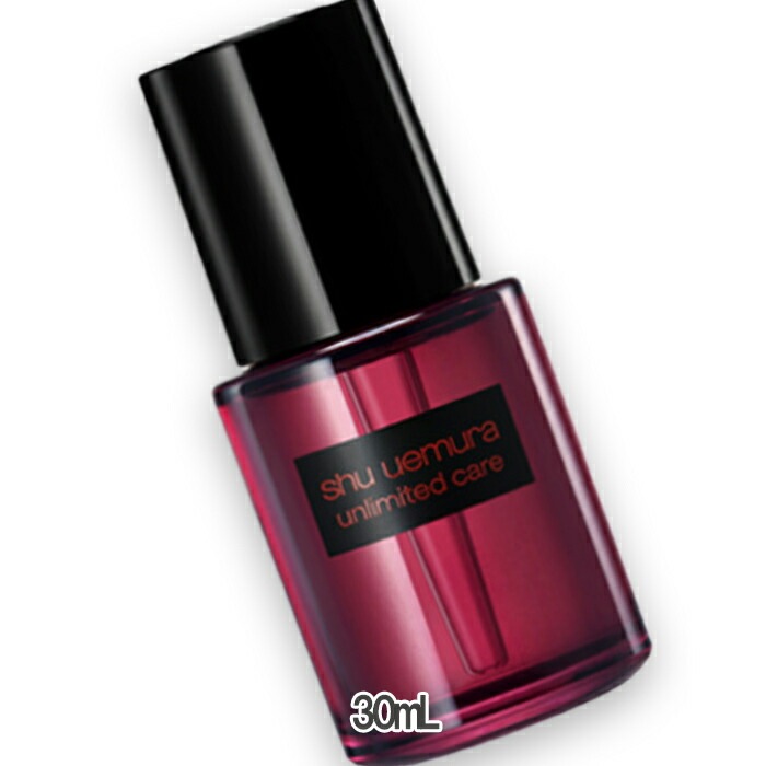 シュウ ウエムラ ビューティ オイル ドロップス 30mL