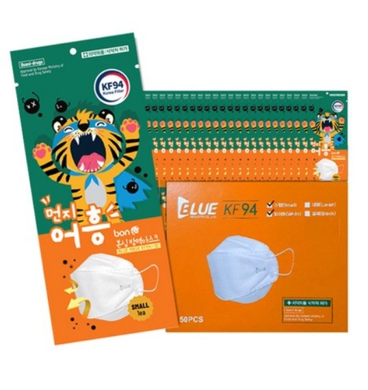 【el130]ダストブーブルー本マスクKF94小型50枚1box韓國産