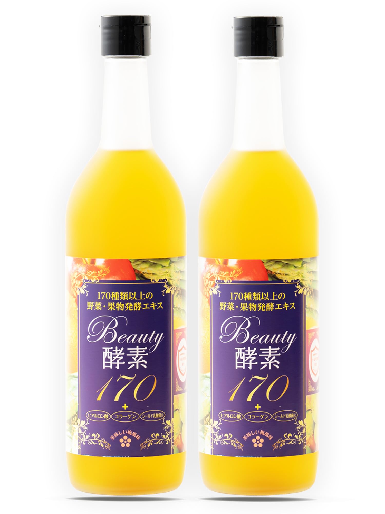 【リニューアル】 2本セット ASTALIVE（アスタライブ) 酵素ドリンク Beauty酵素170 ヒアルロン酸 コラーゲン 入り 梅風味 710ml (2)