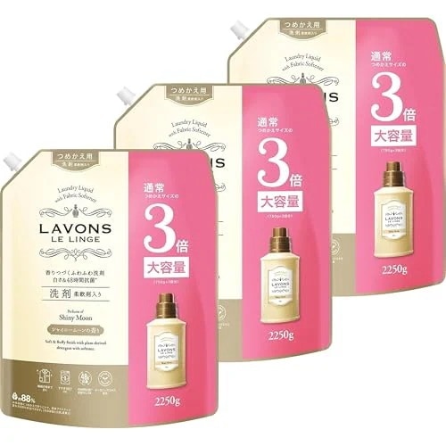 ラボン 柔軟剤入り 洗濯洗剤 大容量 シャイニームーン [フローラルグリーン] 詰め替え 3倍サイズ 2250g (× 3)