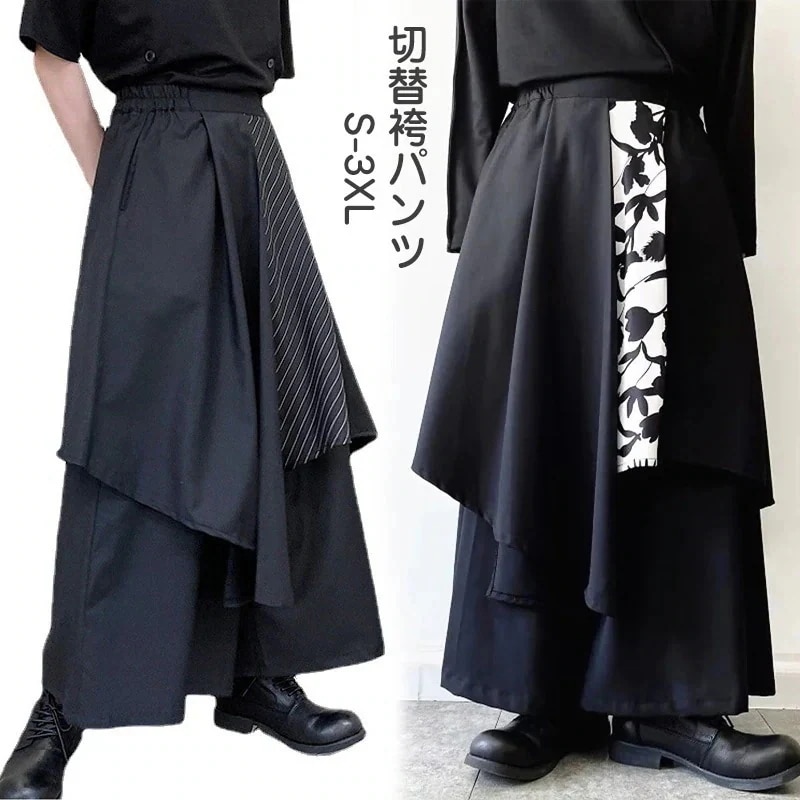 切替袴パンツ ワイドパンツ モノクロフラワー ワイドレッグパンツ スカーチョ ビッグシルエット ルーズパンツ ワイドシルエト オーバーサイズ ダボパン ハーレムパンツ メンズ ストリート モード系 サ