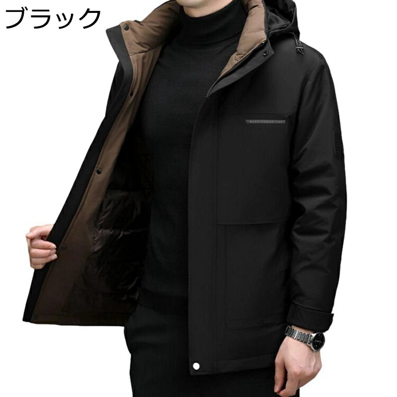 ダウンコート メンズ ダウンジャケット ダウン90 無地 保温性 アウトドア 冬 カジュアル 保温ウェア 分厚い 着膨れせず 防寒着 防風 細身 スタントカラー 紳士 マルチポケット 機能性 吸湿発熱