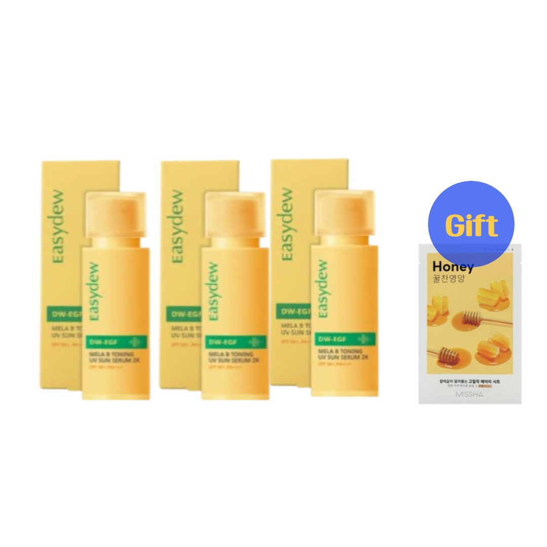 ギミ サンセラム メラビ トーニング UVサンセラム 2X 40ml