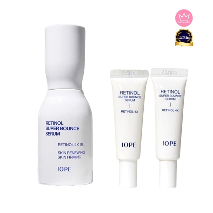 レチノールスーパーバウンスセラム 本品30ml+贈呈10ml*2個 5,269円