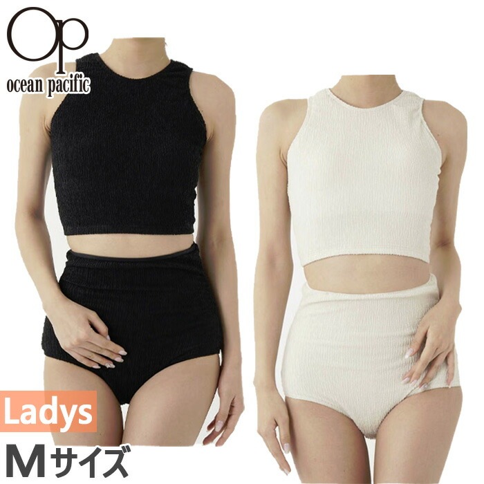 金子綾×OSHMANS レディース セットアップ ハイウエストビキニ カジュアル水着 ファッション水着 524881