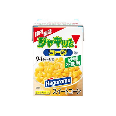 他サイト： シャキッと! コーン 190g×8個 [砂糖不使用] [紙パック]の商品画像