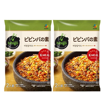 【2個】ビビンバの素 bibigo ビビゴ 韓国 ビビンバ 韓...のサムネイル