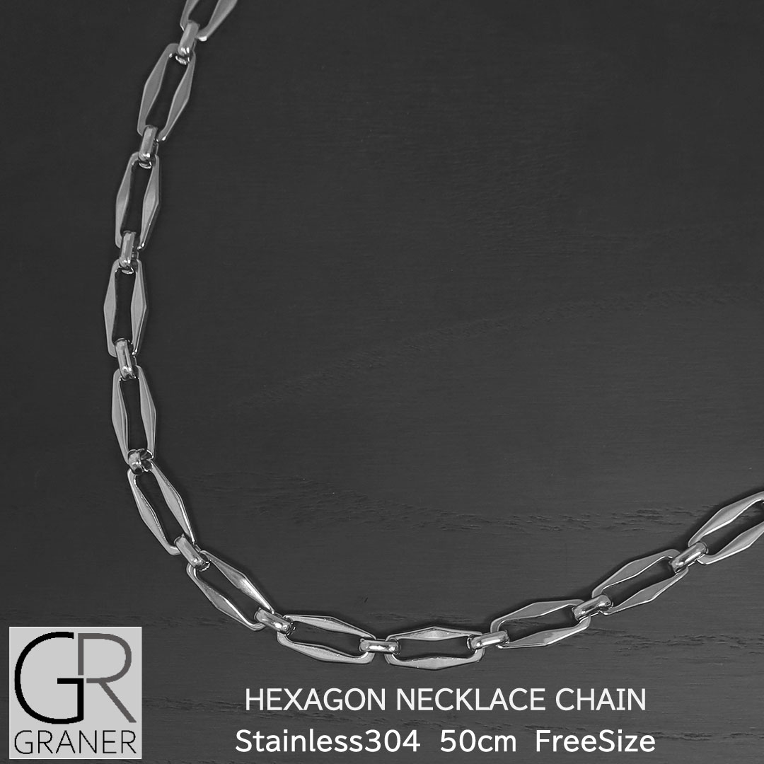 ネックレス チェーン メンズ 50cm ステンレス メンズネックレス チェーンのみ シンプル シルバー