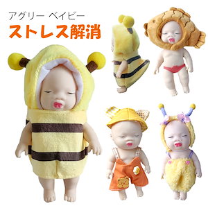 アグリーベイビー他チャーム38点セット アグリーベイビー他チャーム38点セット Amazon | ［公式］アグリー