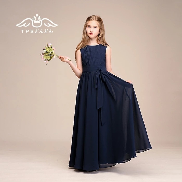 子供ドレス 発表会 女子 ロングドレス 子供ドレス ワンピース ピアノ コンクール ドレス ジュニアドレス 子どもドレス 発表会 結婚式 キッズドレス 160 150 140 こどもドレス フォーマル 8,115円