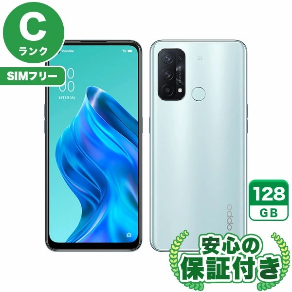 SIMフリー OPPO Reno5 A A103OP アイスブルー128GB 本体[Cランク] Androidスマホ 中古 当社3ヶ月保証