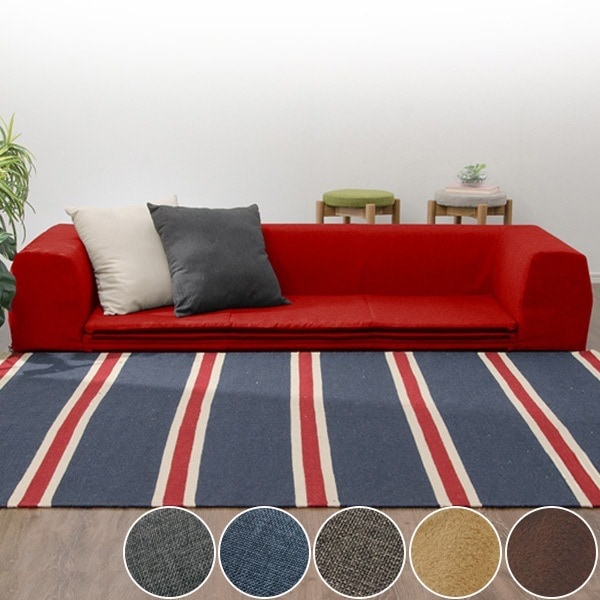 ローソファ カバーリング フロアマット付 ジュイール 幅200cm ソファ ソファー ロータイプ プレイマット フロアマット カバーリングソファー ソファマット イス 椅子 ウレタン 幅200