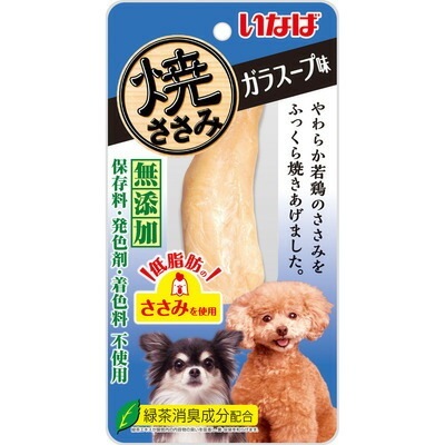 【36個セット】いなばペットフード 焼ささみガラスープ味1本 4,412円