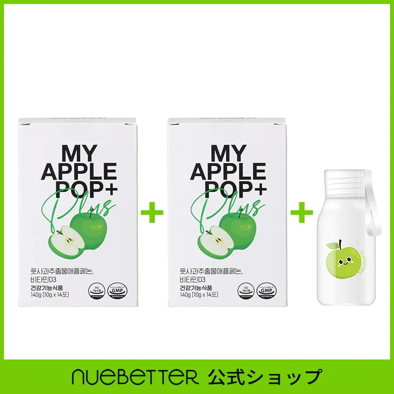 nuebetter マイアップルサイダービネガーポップ × 4box nuebetter マイアップルサイダービネガーポップ × 4box | Shop