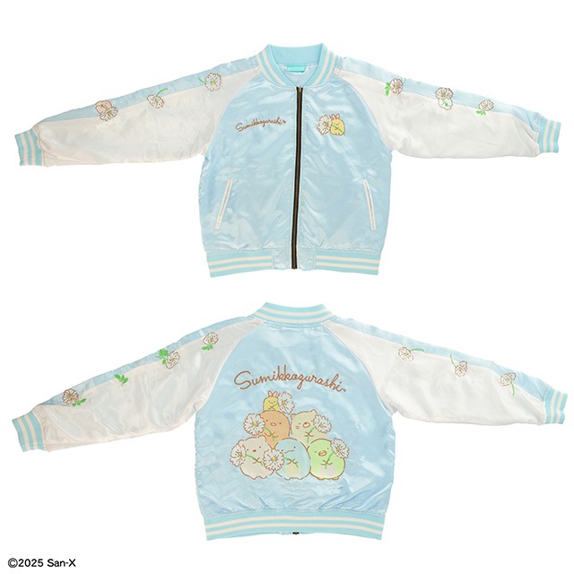 すみっコぐらし すみっコのお花つみ スカジャン 刺繍 ジャケット 新作 新柄 刺繍 新作 プレゼント キャラクター グッズ ジャケット アウター メンズ レディース アニメ お土産 おみやげ 外国人 19,485円