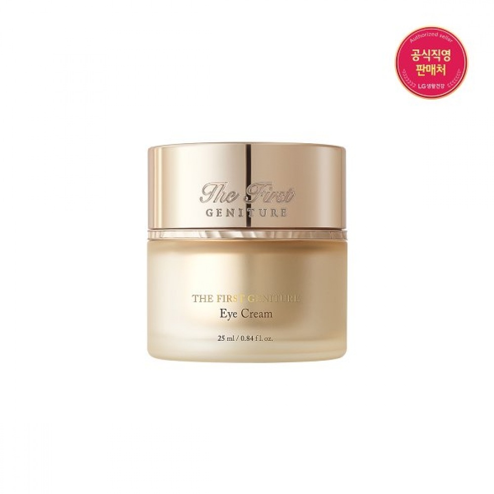 ザファーストジェネレーターアイクリーム 25ml