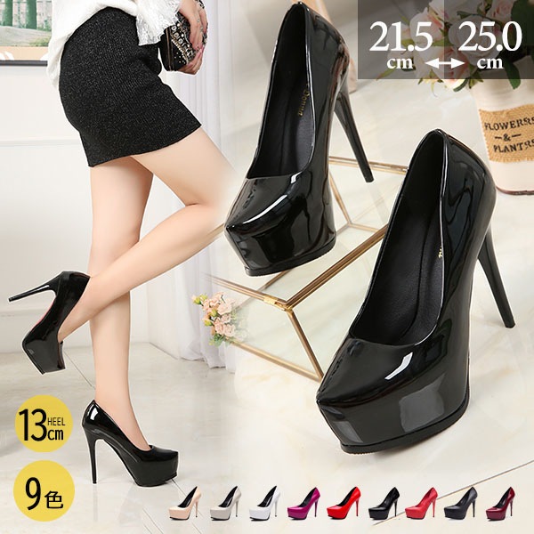 ブライダルシューズ ウエディングシューズ ブライダル シューズ パンプス ウェディング パーティー靴