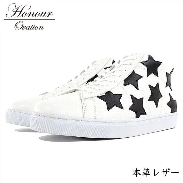 スニーカー メンズ ブランド 本革 レザー シューズ 靴 メンズ Honour Ovation アナーオベーション ホワイト 白 ブラック 黒 3070 RE Y_KO 181120
