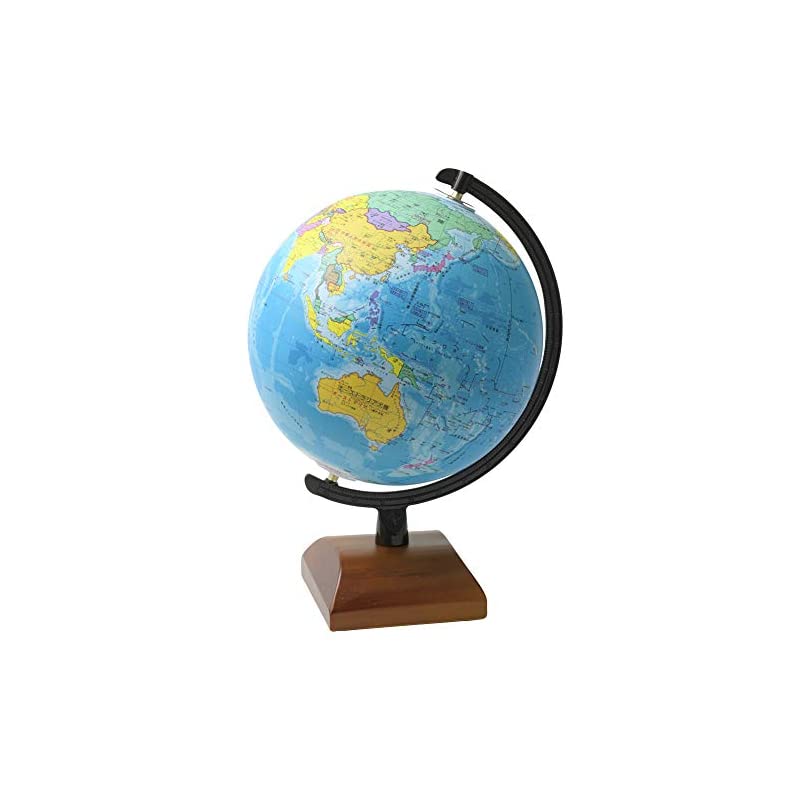 大放出セール】 SHOWAGLOBES 地球儀 地勢図タイプ 43cm 43-TRA