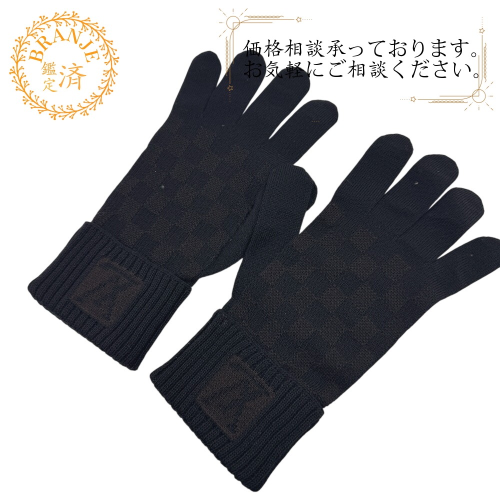 ゴン プティ ダミエ ウール 手袋 ブラック メンズ