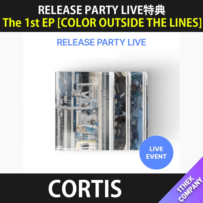 【３種セット】（RELEASE PARTY LIVE特典）CORTIS The 1st EP [COLOR OUTSIDE THE LINES]