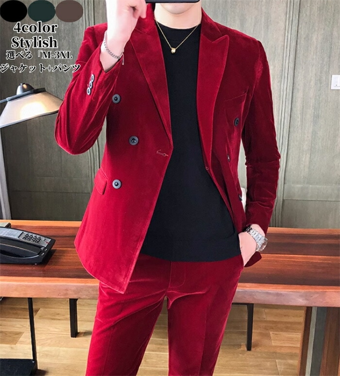 コアセットアップ スーツ メンズ パンツスーツ おしゃれ カジュアルスーツ タキシード 紳士服 礼服 メンズスーツ フォーマル ビジネス オフィス 通勤 就活面接 お呼ばれ 結婚式 二次会 発表会 イ