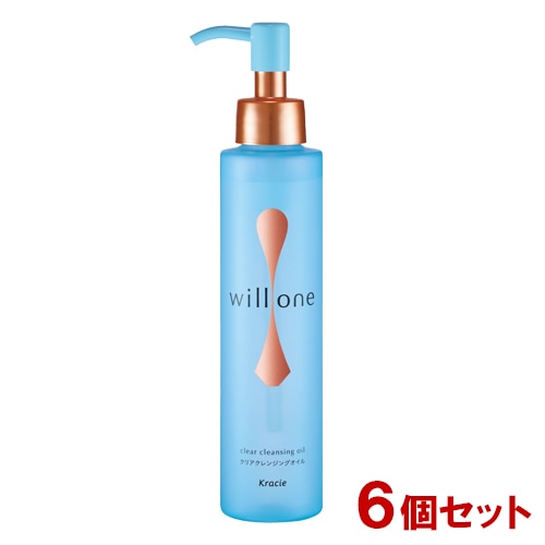 willone(ウィルワン) クリアクレンジングオイル 150ml×6個セット メイク落とし クラシエ(Kracie)