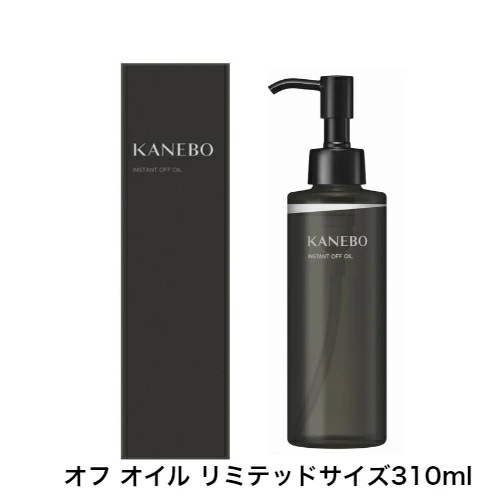 【即納】【国内正規品】メイク落とし インスタント オフ オイル リミテッドサイズ 310ml クレンジングオイル【4973167707531】