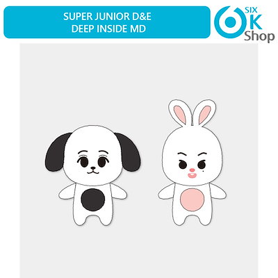 Qoo10] SMエンターテインメント SUPER JUNIOR D&E - T : KPOP