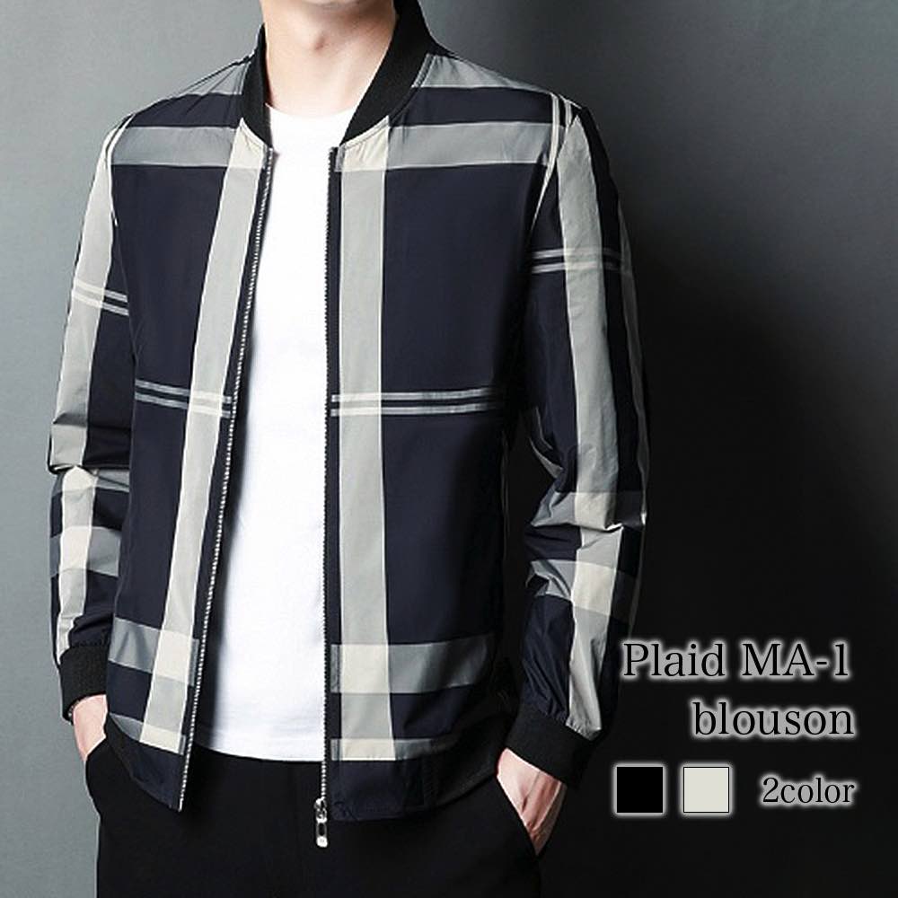 ブルゾン メンズ チェック柄MA-1ブルゾン ボア 厚手 シニア キルティング 防寒 マウンテン コーデ コーデュロイ ジャンパー 40代 かっこいい 冬 作業着 ジャケット 春 大きいサイズ ウェア 5,469円