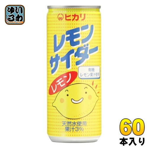 光食品 レモンサイダー 250ml 缶 60本 (30本入×2 まとめ買い) 炭酸飲料