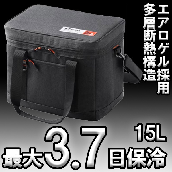 アイリスオーヤマ HUGEL(ヒューゲル) AGSC-15C エアロゲルソフトクーラーボックス 15L 【高断熱素材エアロゲル】 AGSC15C