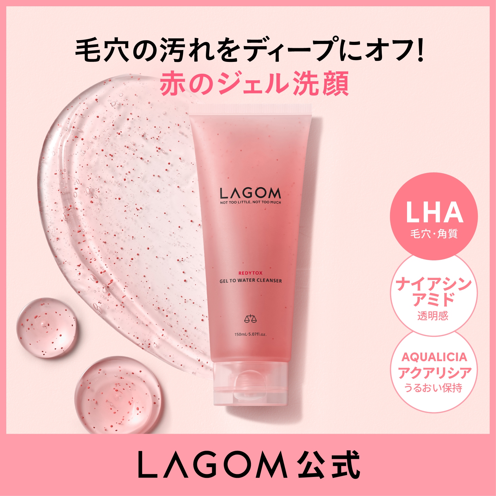 【キラキラ】モイスチャークリーム4、ジェル2、クレンジングクリーム キラキラ】モイスチャークリーム4、ジェル2、クレンジングクリーム