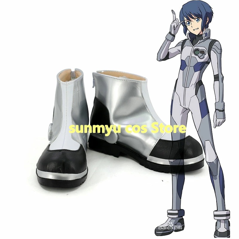 Re:CREATORS レクリエイターズ 鹿屋 瑠偉 コスプレ靴　ブーツ