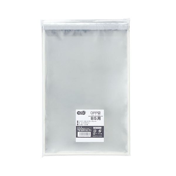 TANOSEE OPP袋 フタテープ付B5用 195270+40mm 1セット（1000枚：100枚10パック） 10セット
