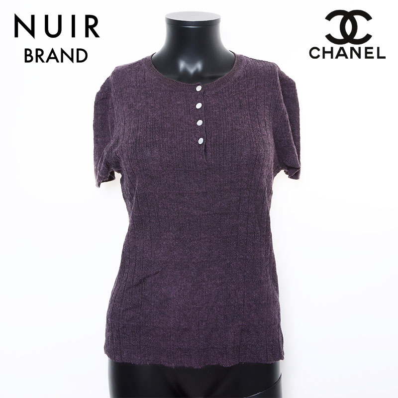 ニット パープル WS8119