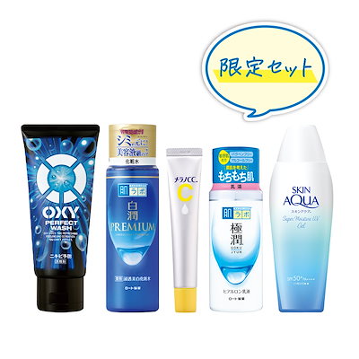 ★決算特価商品★ Qoo10] ロート製薬 【学生×ロート】思春期ニキビ男子が選んだ 美容液