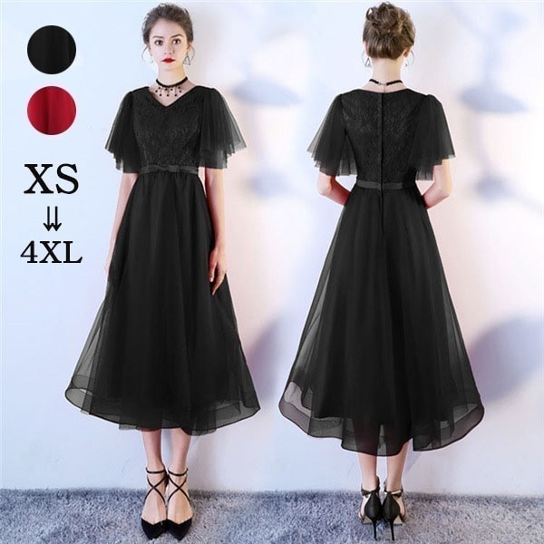 【期間特典】ロングドレス 演奏会 黒 ドレス フォーマル ドレス ナイトドレス ロングドレス 大人 ピアノ 発表会 結婚式 母親 ドレス 袖あり 大きいサイズ マキシ丈 ブラック パーティードレス