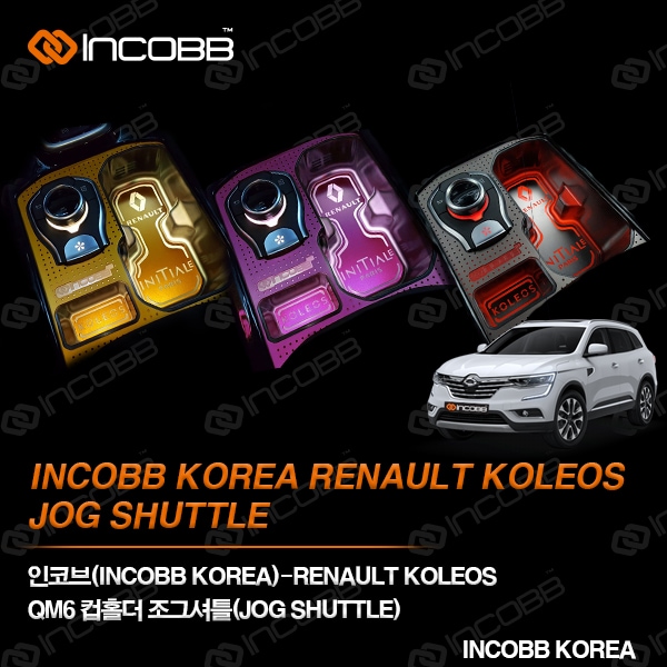 INCOBB KOREA RENAULT KOLEOS JOG SHUTTLE PERFORATED TOPS