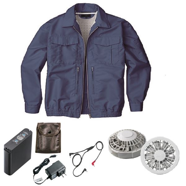 KU92130空調服 混紡 スペーサー一体 FAN2200G/LIPRO2 紺 LL