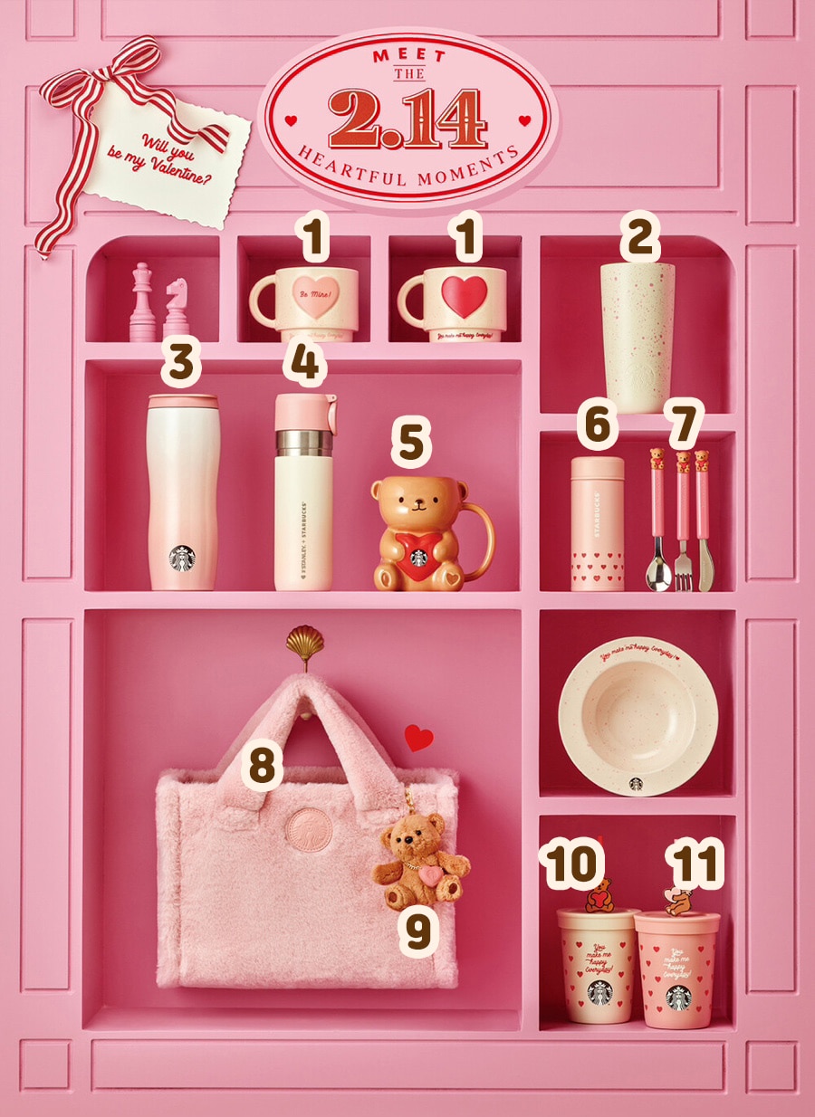 スターバックスコリア2024 バレンタイン MD Starbucks Korea Valentines day MD collection