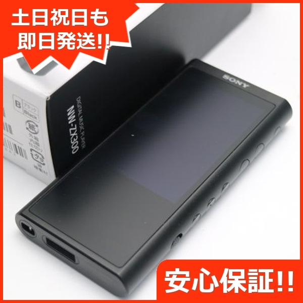 超美品 NW-ZX300 ブラック SONY 116